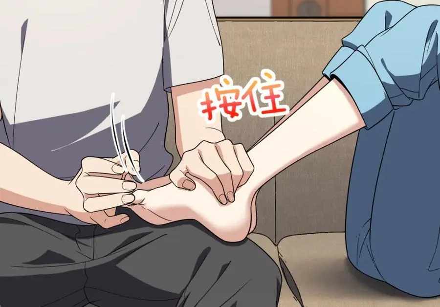 194 第120页