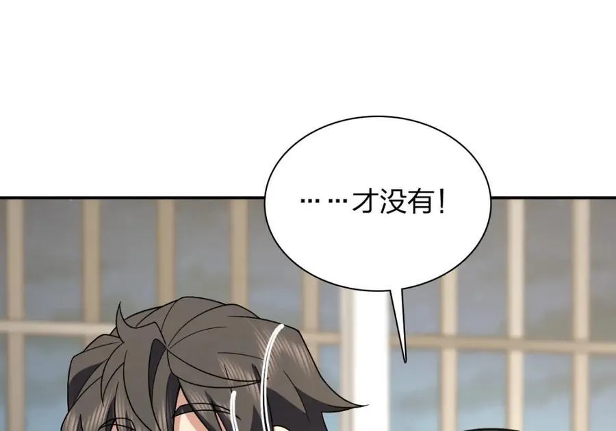 194 第126页