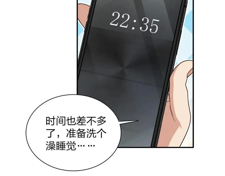 194 第132页