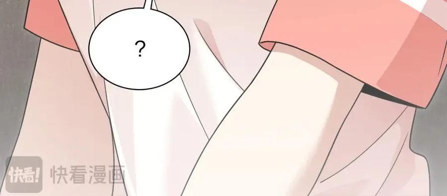 194 第143页