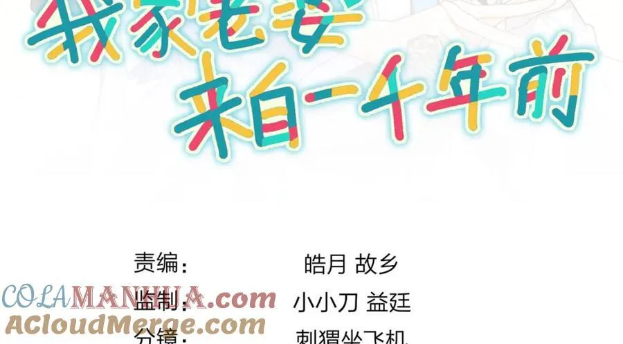 194 第145页