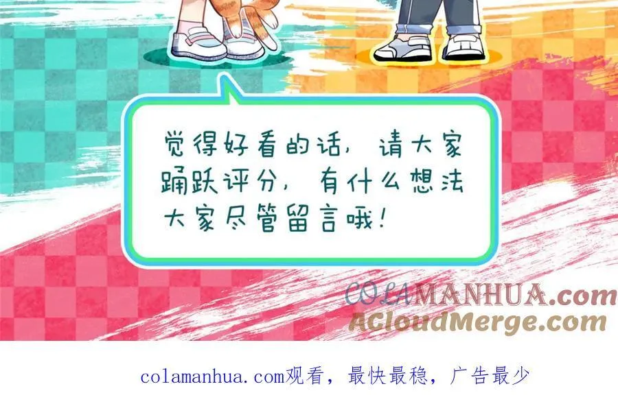 194 第149页