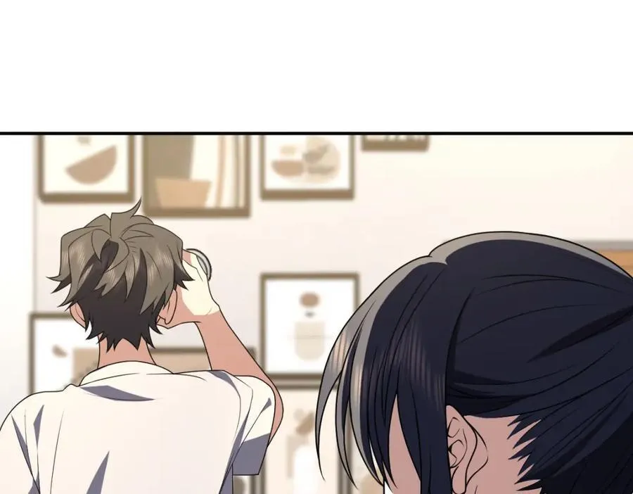 195 第3页