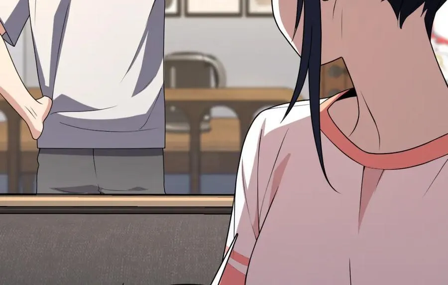 195 第4页