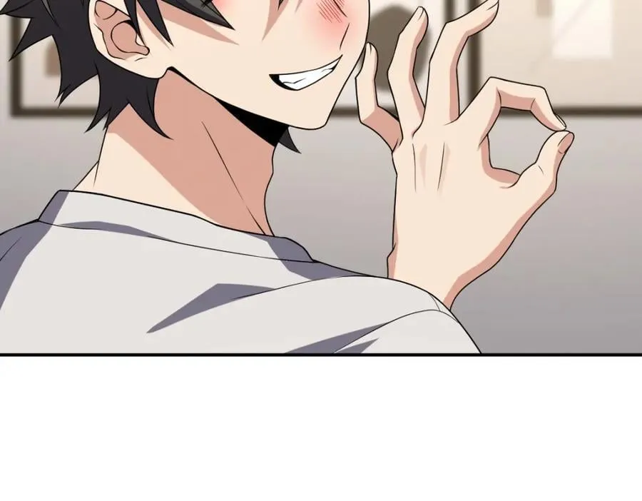 195 第7页