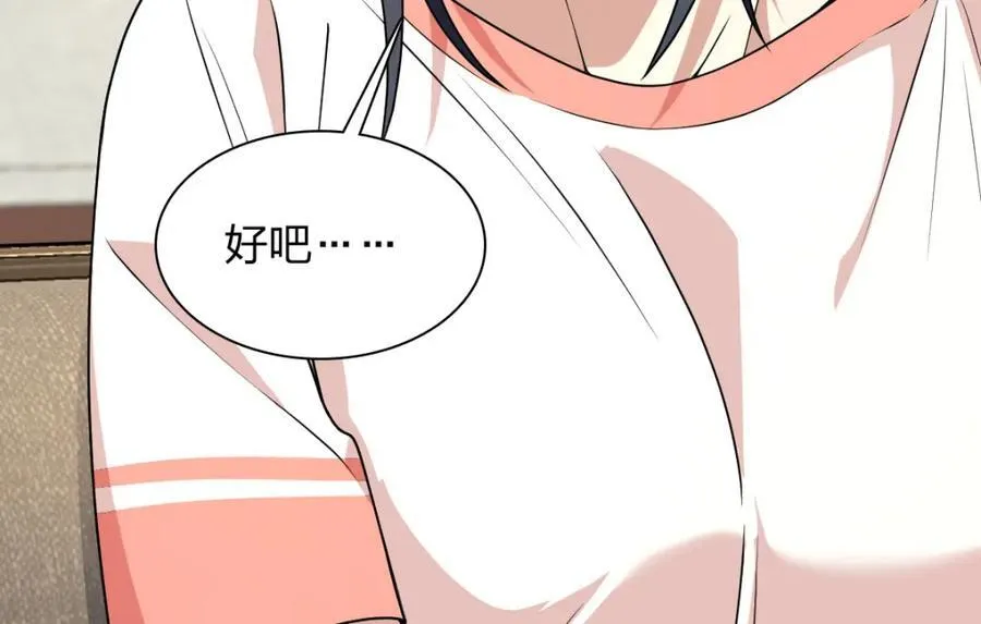 195 第10页