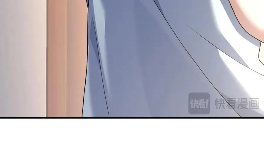 195 第16页