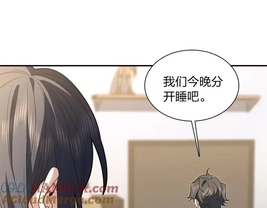 195 第17页
