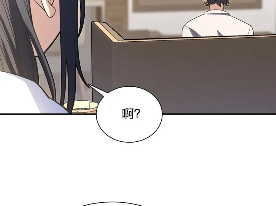 195 第18页