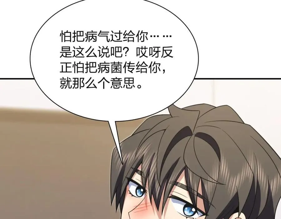 195 第19页