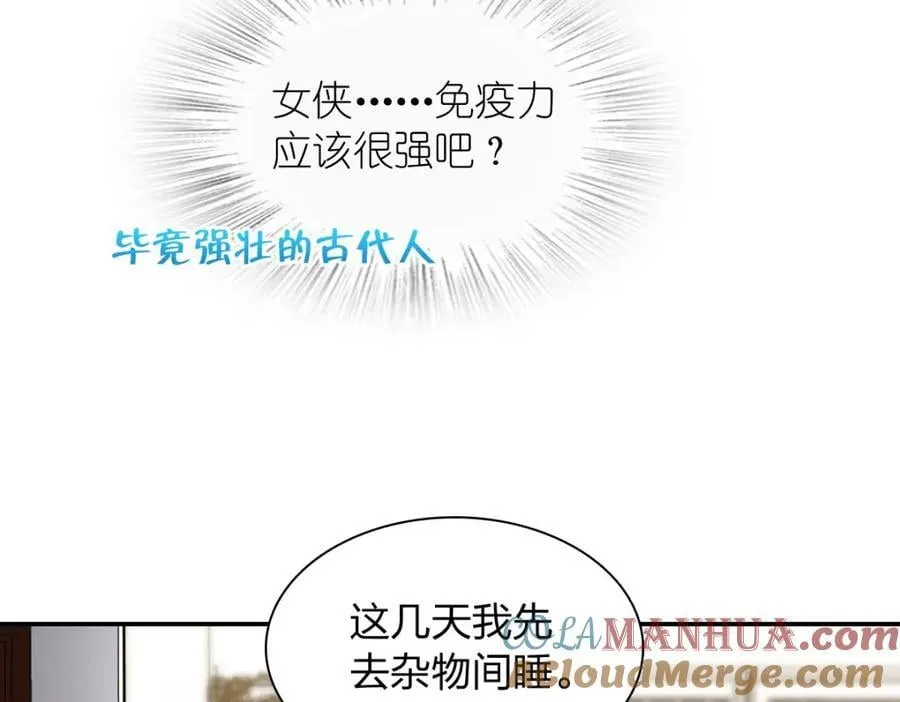 195 第21页