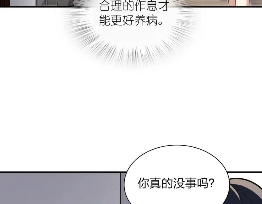 195 第23页