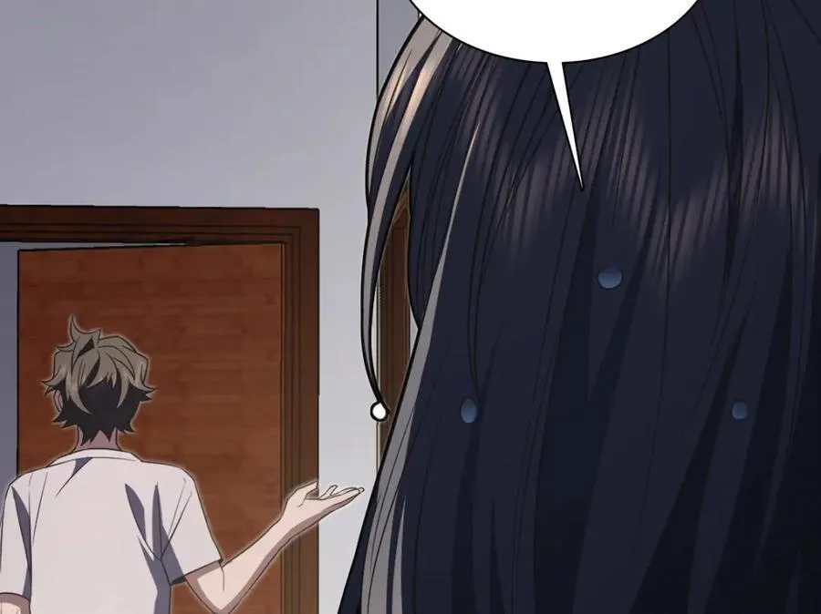 195 第24页