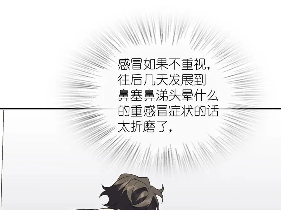 195 第26页