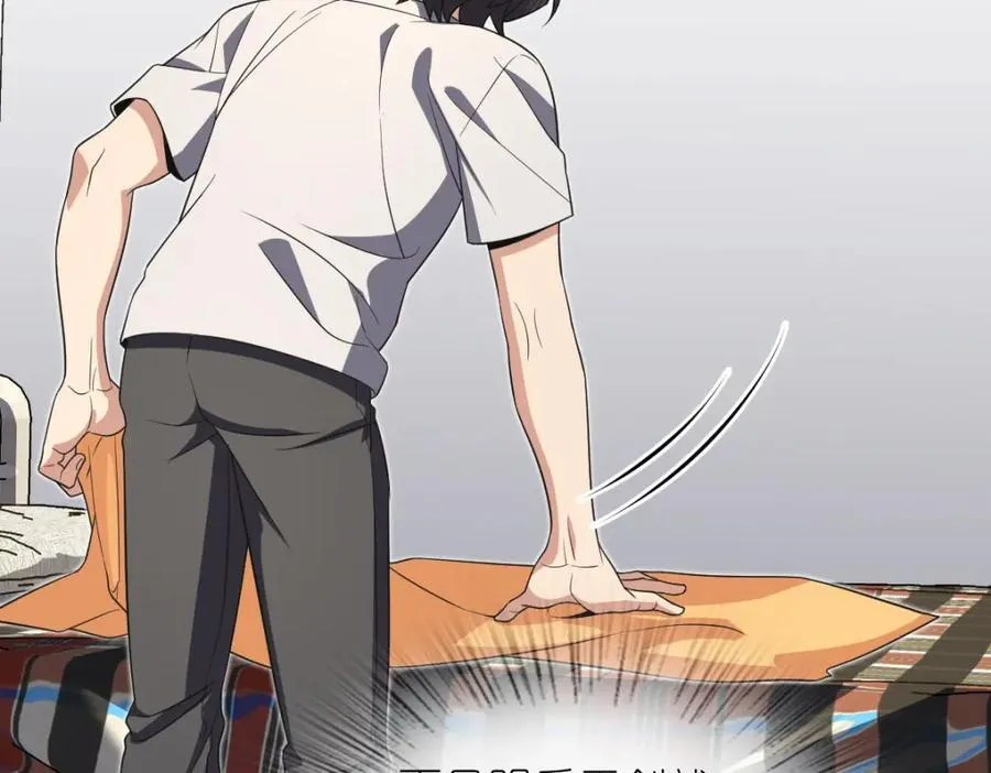 195 第27页