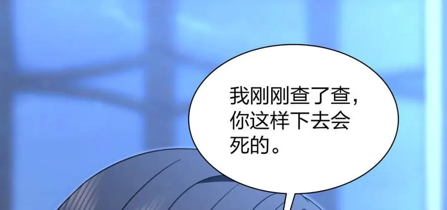 195 第40页