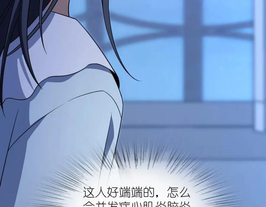 195 第42页