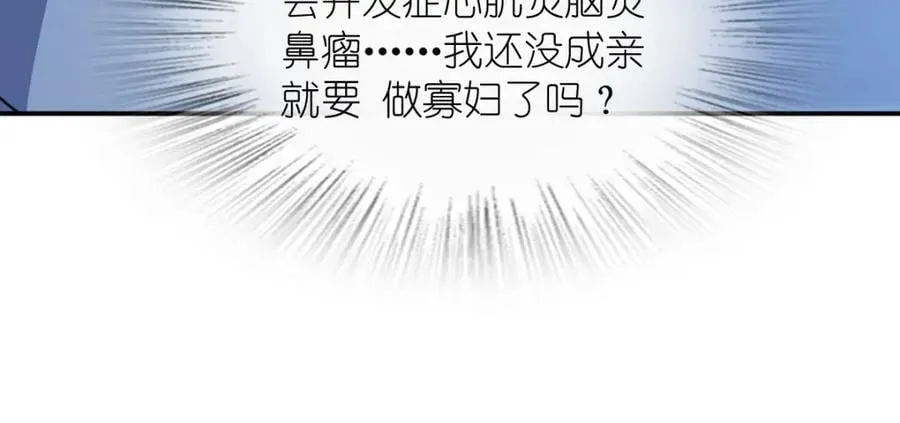 195 第43页
