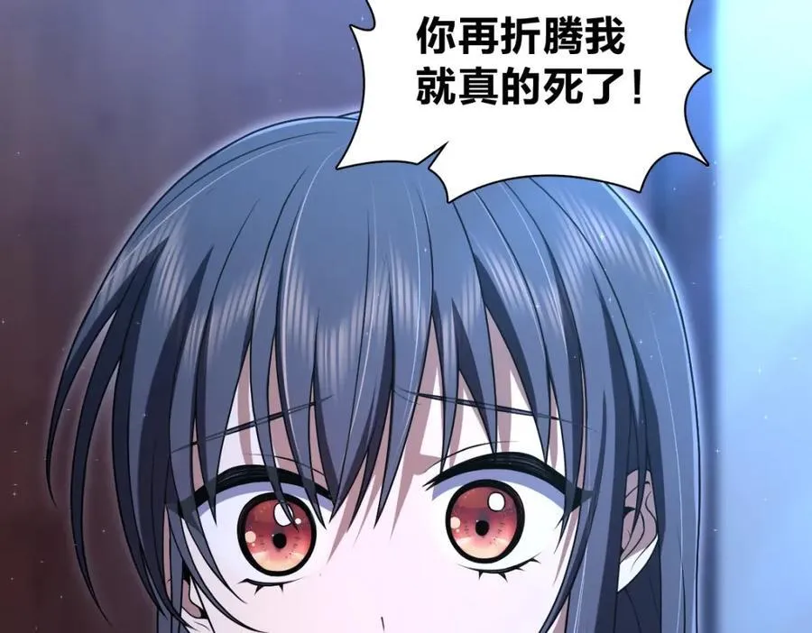 195 第47页