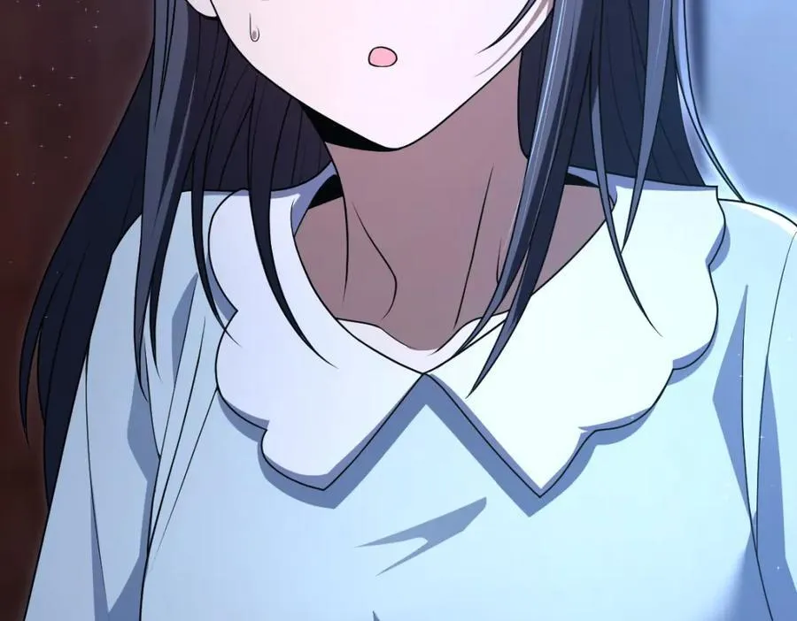 195 第48页