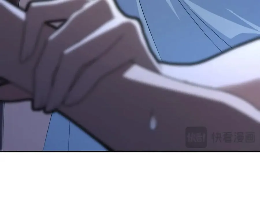 195 第50页