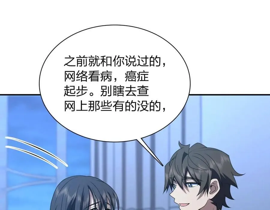 195 第51页