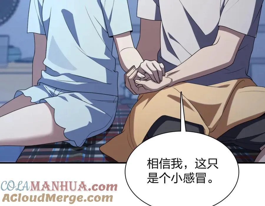 195 第53页