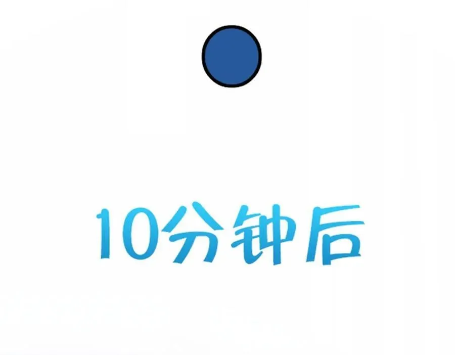 195 第62页