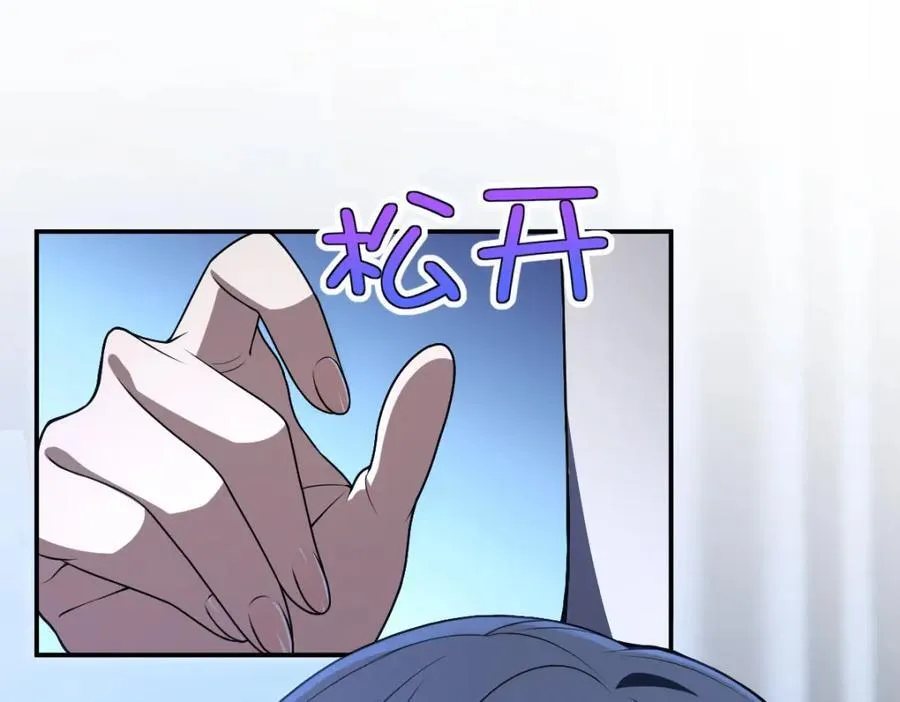 195 第63页