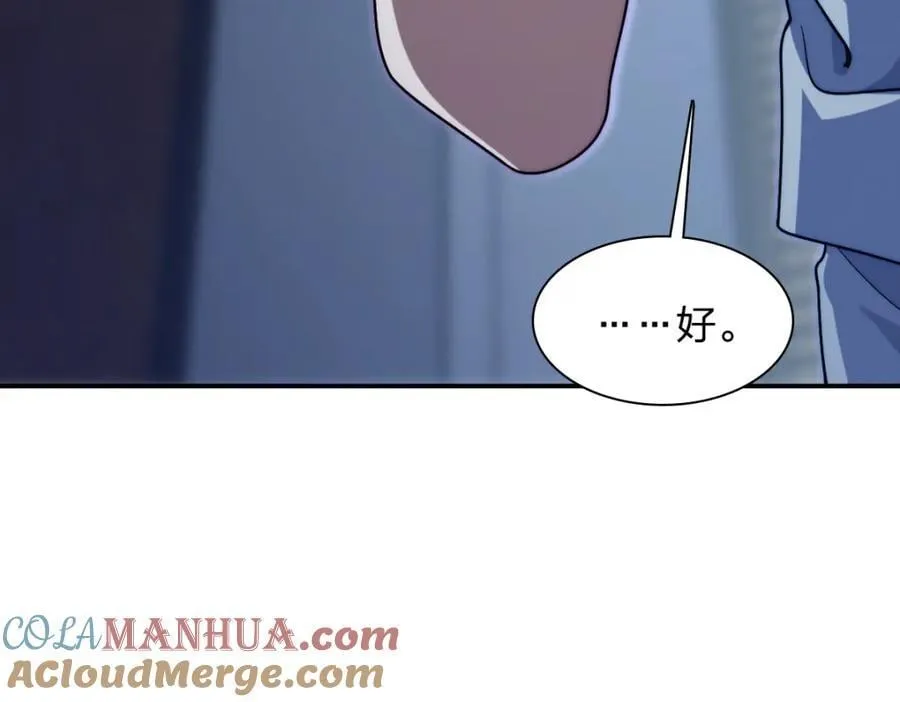 195 第89页