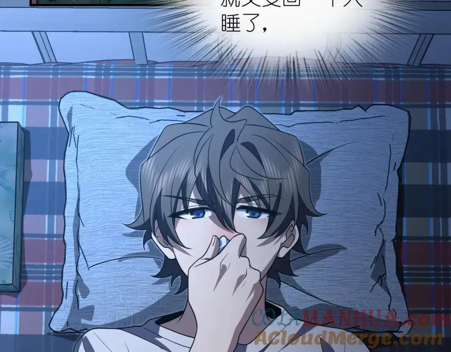 195 第93页