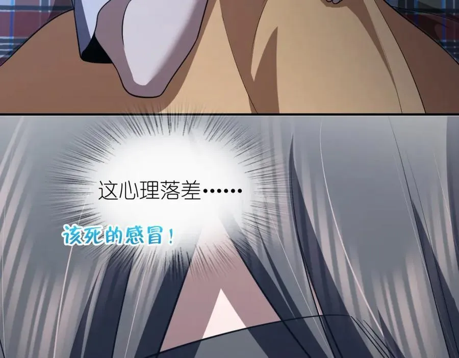 195 第95页