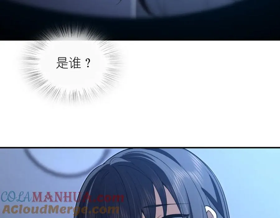 195 第101页
