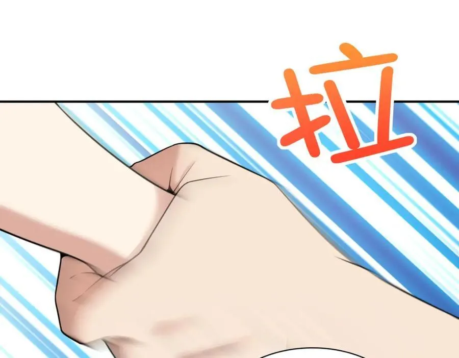 195 第111页
