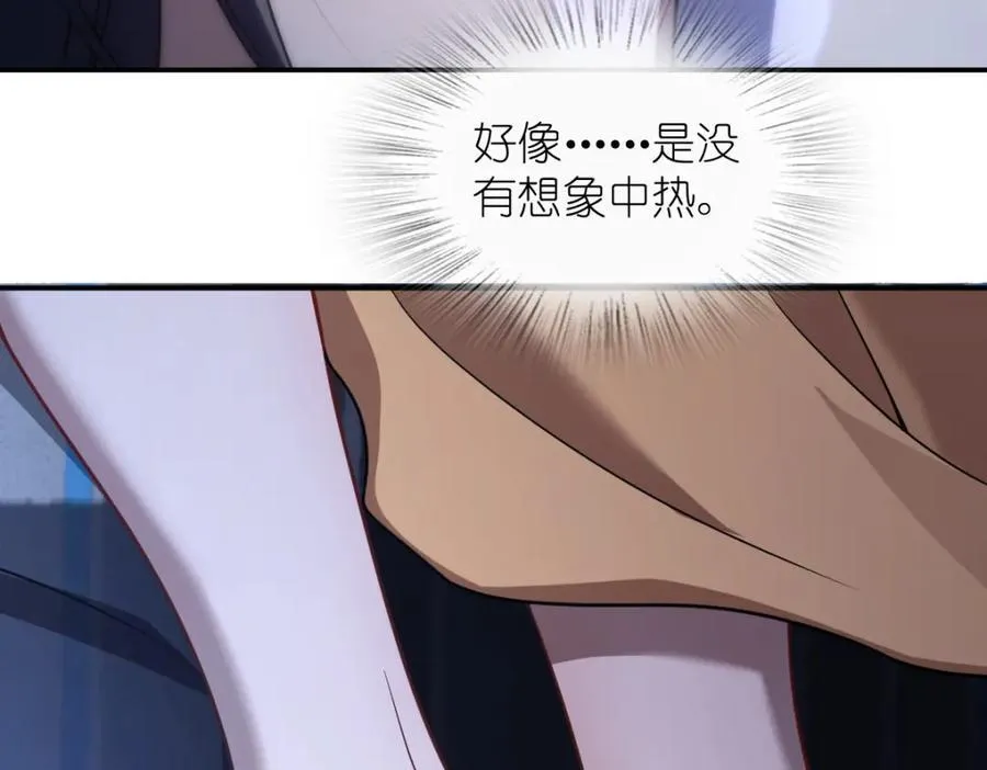 195 第119页