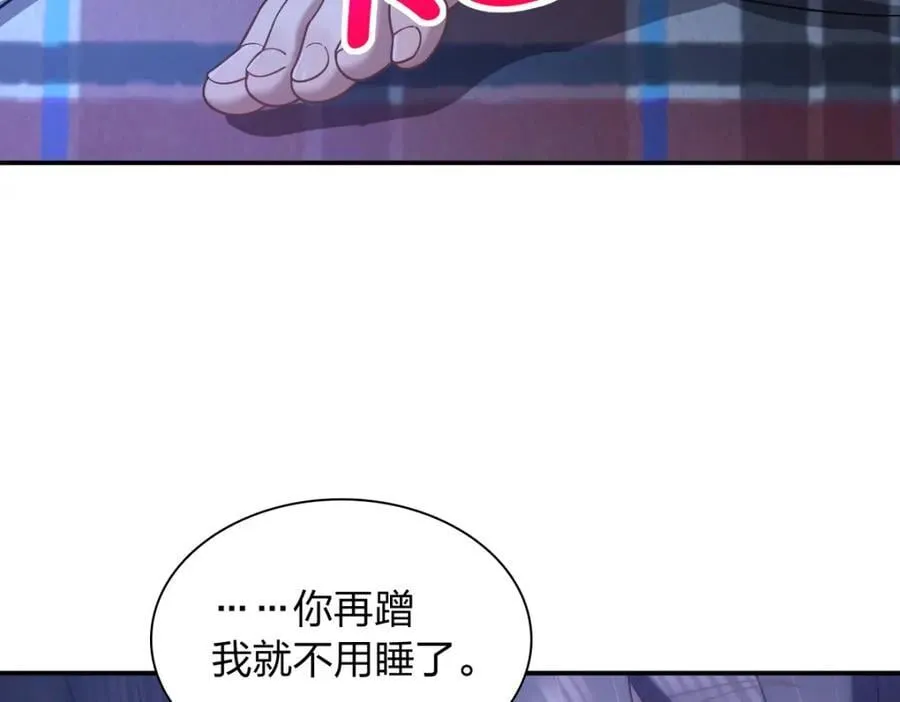 195 第122页