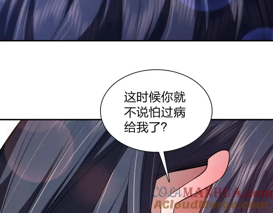 195 第125页