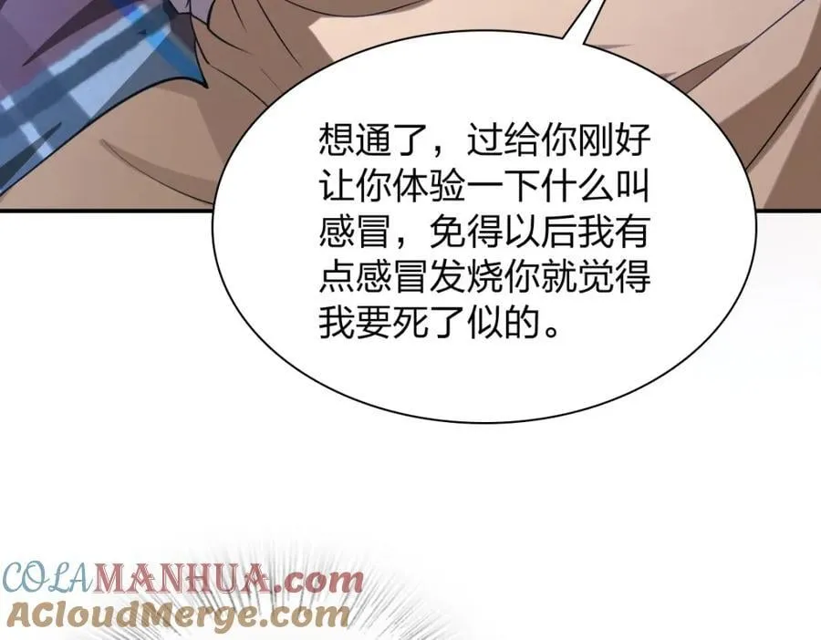 195 第129页