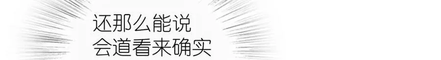 195 第130页