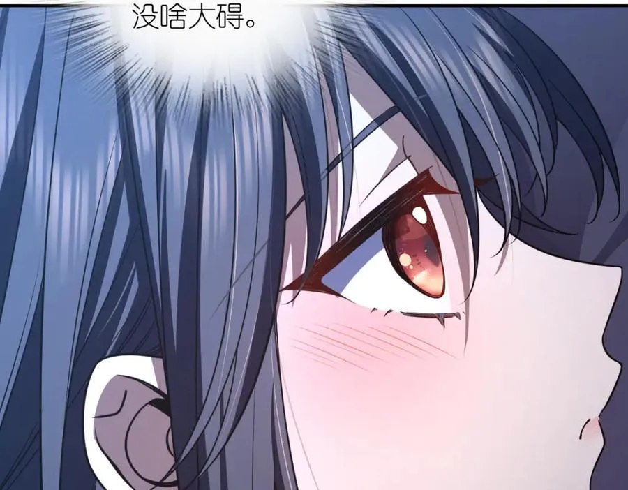 195 第131页