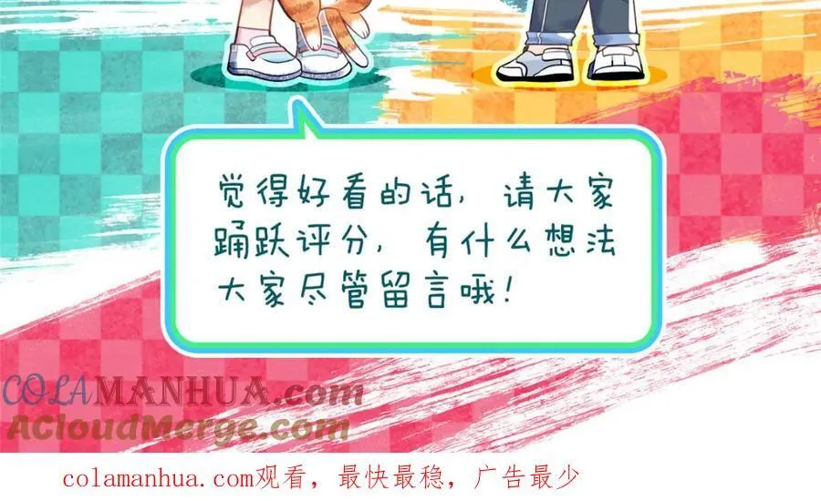 195 第145页