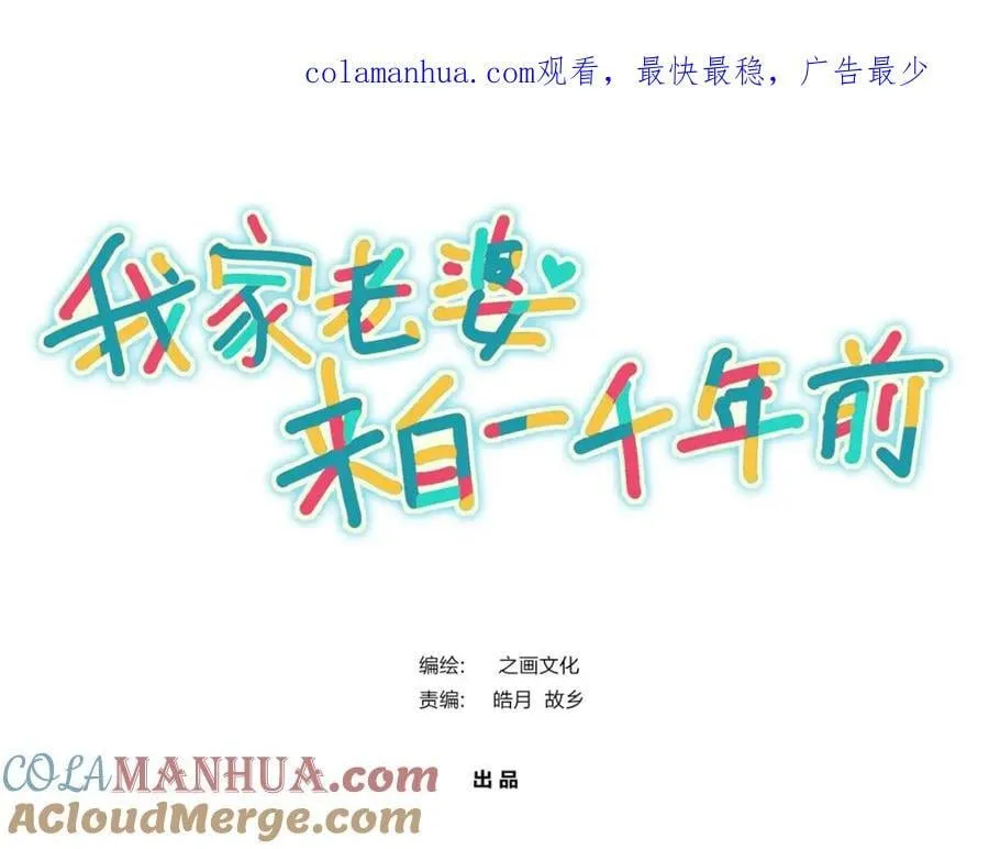 196 第1页