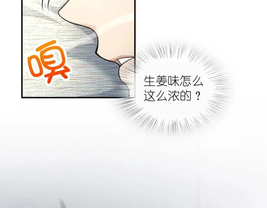 196 第7页