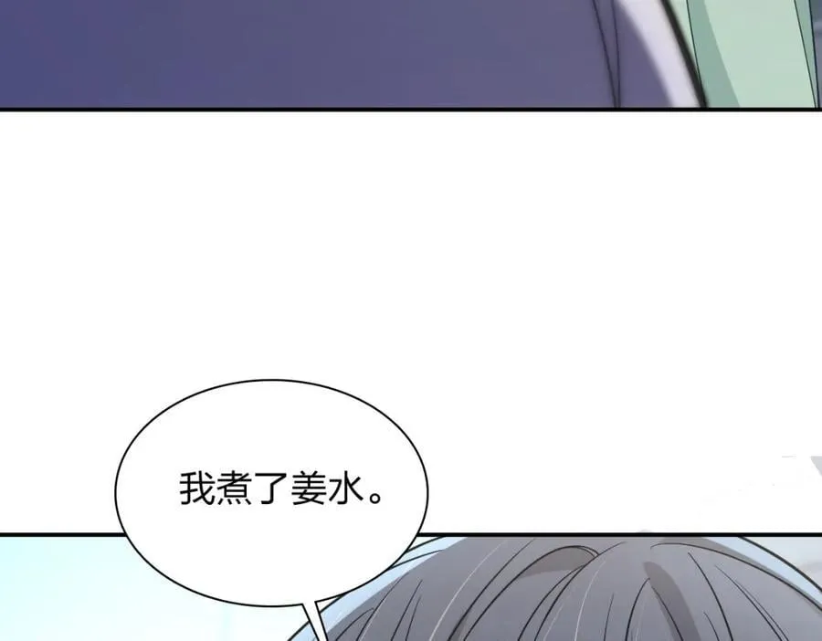 196 第12页