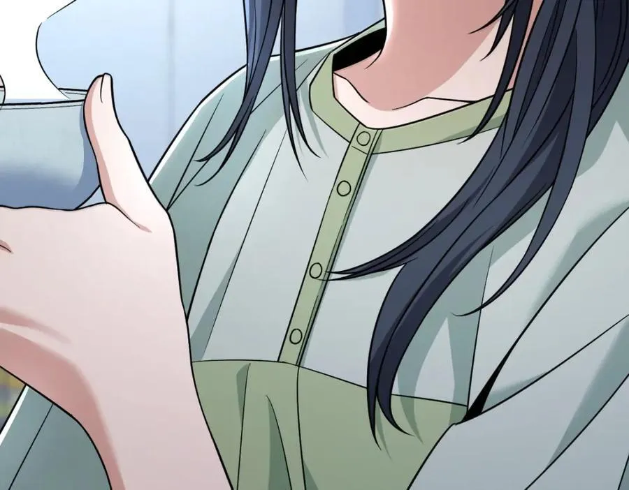 196 第15页