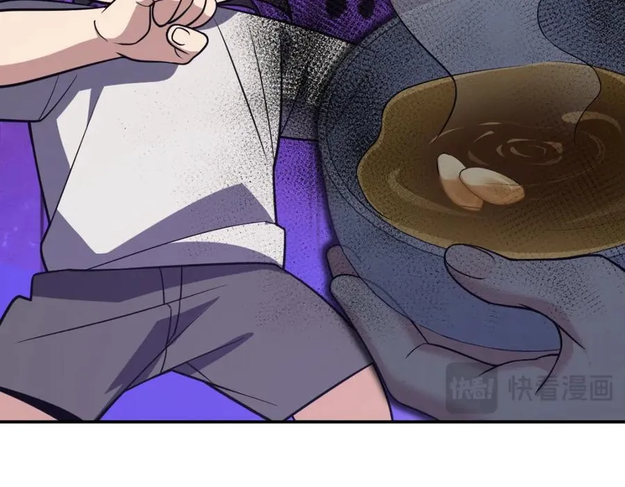 196 第19页