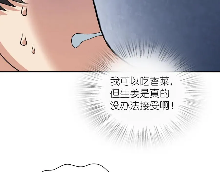 196 第22页