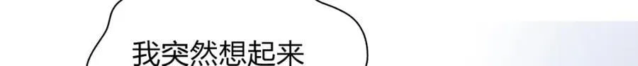 196 第23页
