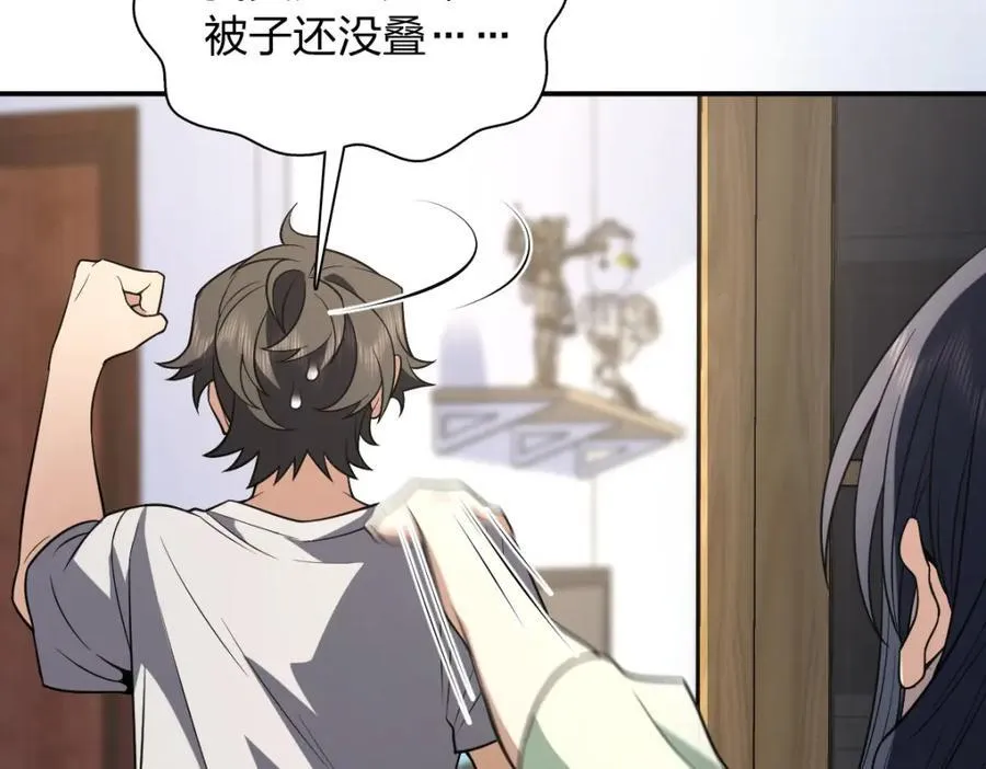 196 第24页