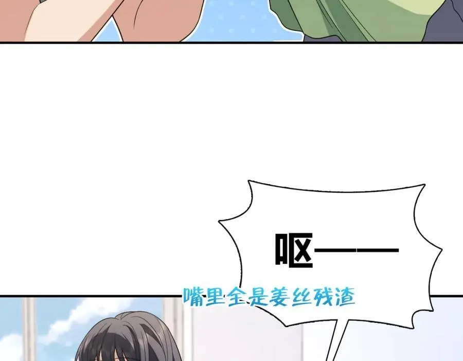 196 第28页
